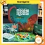 Boardgame Kelp: Shark vs Octopus + 2 expansion bản Trung Engsub