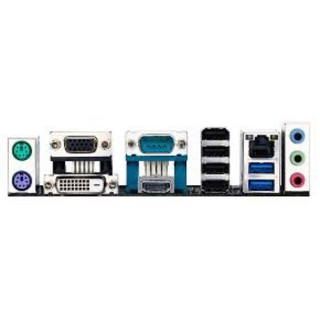 Mainboard (Bo mạch chính) Gigabyte H81M-D3H I like new Box  Bảo hành 36 Tháng bởi nhà cung cấp