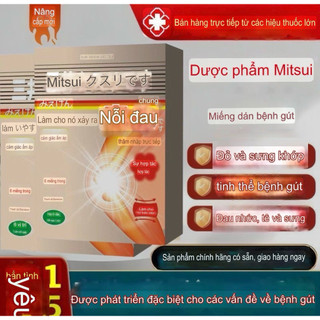 Miếng Dán Thảo Dược Giảm Đau Gút,Đau Nhức Xương Khớp MITSUI- Giảm Đau Nhanh Chóng, Giảm Sưng Khớp Hiệu Quả Hộp 6 Miếng