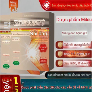 Miếng Dán Thảo Dược Giảm Đau Gút,Đau Nhức Xương Khớp MITSUI- Giảm Đau Nhanh Chóng, Giảm Sưng Khớp Hiệu Quả Hộp 6 Miếng