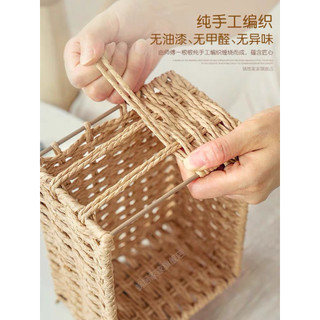 Giỏ mây đựng mỹ phẩm, bánh kẹo để bàn, giỏ cói đựng đồ chụp ảnh sản phẩm