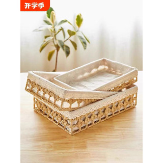 Giỏ mây đựng mỹ phẩm, bánh kẹo để bàn, giỏ cói đựng đồ chụp ảnh sản phẩm