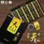Hắc Sâm Thái Lát Hàn Quốc Dongbo Hộp 200g