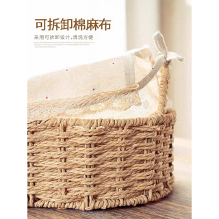 Giỏ mây đựng mỹ phẩm, bánh kẹo để bàn, giỏ cói đựng đồ chụp ảnh sản phẩm