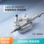 Máy Phi Kim Uhooma, Máy Dr.pen Cấy Phấn, Cấy Tảo Cao Cấp, Máy Phi Kim Tích Điện Bảo Hành 6 Tháng