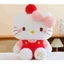 Gấu Bông Hello Kitty Đáng Yêu, Nhiều Mẫu Mã Kích Thước Đa Dạng Món Quà Tặng Ý Nghĩa