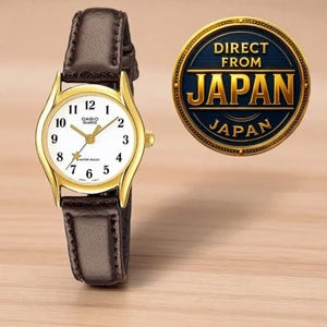 Women's Watch (Casio Collection) LTP-1094Q-7B4RJH Ladies Brown