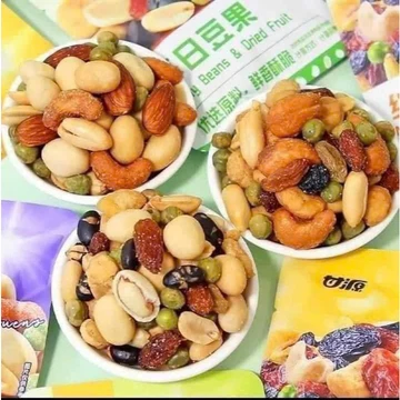 Gói hạt Dinh Dưỡng mix 😘 Mix các loại hạt 🥰Với nguồn dinh dưỡng tổng hợp của các loại hạt