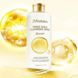 Nước Tẩy Trang JM Solution Prime Gold Cleansing Water Hàn Quốc
