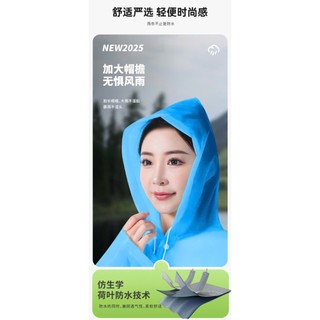 Áo mưa thời trang EVA dành cho Nam Nữ loại dày 140g,có 7 màu,tái sử dụng nhiều lần