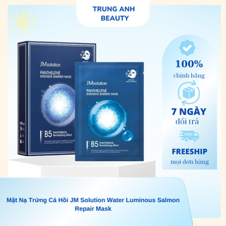 Hộp 5 Miếng Mặt Nạ JMsolution B5 Dưỡng Ẩm Phục Hồi Da Chuyên Sâu