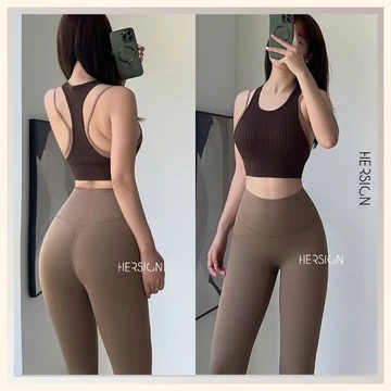 Women's activewear