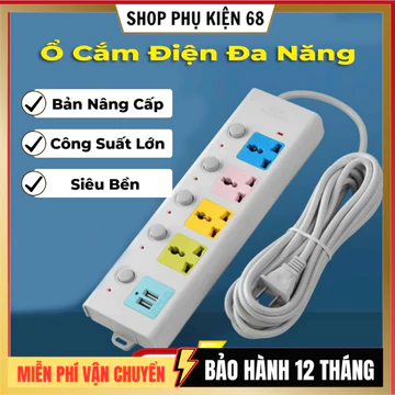 Ổ Cắm Điện Đa Năng M1 Công Suất Lớn Dây Dài Ổ Cắm Điện Thông Minh 2 Cổng Cắm USB Chống Giật An Toàn.