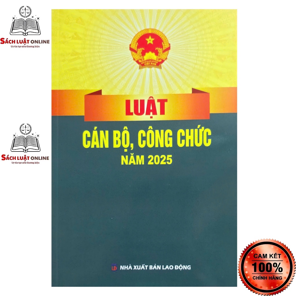 Sách - Luật cán bộ công chức năm 2025 (NXB Lao động)