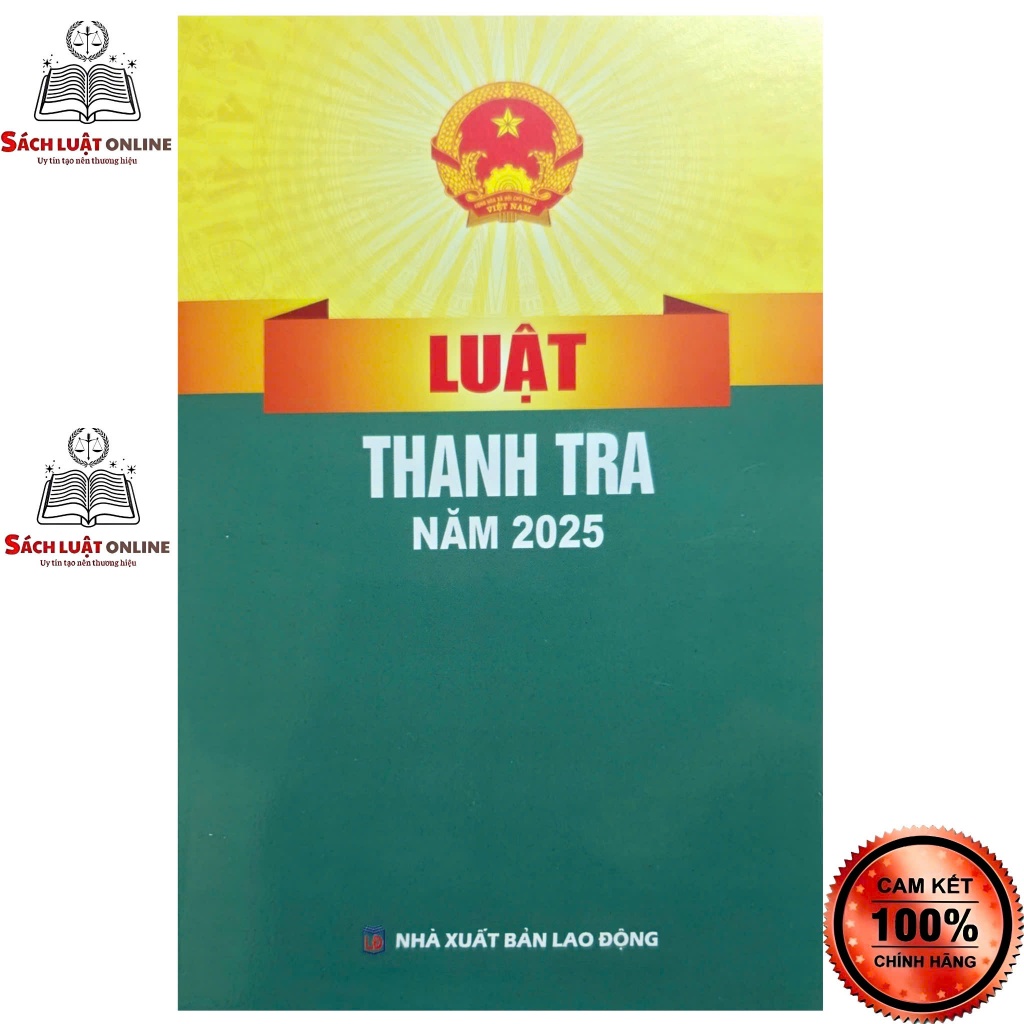 Sách - Luật thanh tra năm 2025 (NXB Lao động)