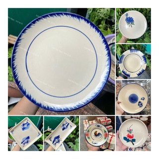 Dĩa Gốm Phết Xanh/Cua/Sọc/Cá/Chuồn/Bọ/Gà Nam Bộ- Hàng Cao Cấp Nhiều Kích Thước - Gốm Xưa Lái Thiêu Cho Người Hoài Niệm