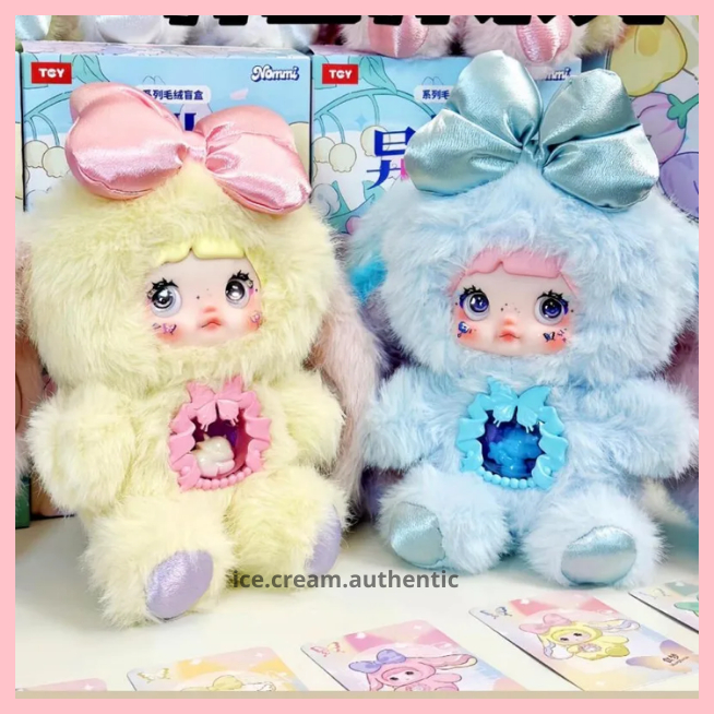 [Hoả tốc HCM] Gấu Bông NOMMI V6 FANTASY WORLD Plush Blind Box Birthday Gift (Chính Hãng)