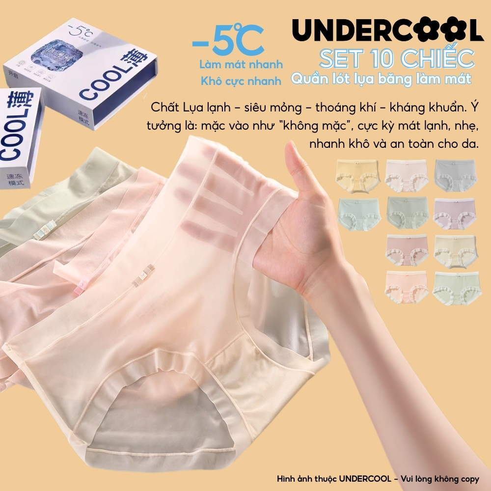 Combo 10 Quần Lót Nữ Ice Silk Siêu Mỏng Mát Lạnh UNDERCOOL, Đáy Cotton 100%, Co Giãn 4 Chiều Thoáng Khí CB - QL73