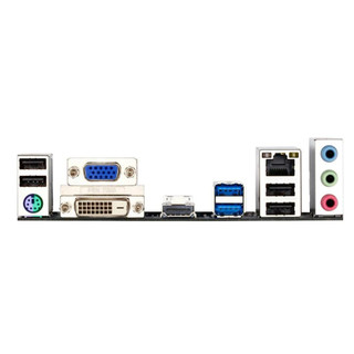 Mainboard (Bo mạch chính) GIGABYTE B75M-D3H I like new Box bảo hành 36 tháng bởi nhà cung cấp