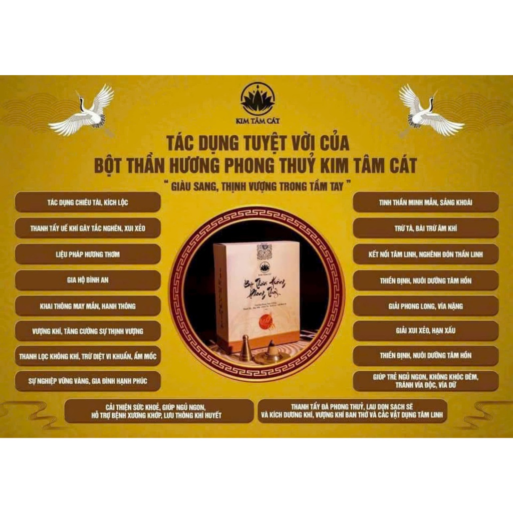 Bột Thần Hương Kim Tâm Cát – Hương liệu tâm linh thanh tịnh, an gia chiêu tài