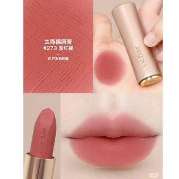 [CHÍNH HÃNG 100%] SON THỎI LÌ LC FULLSIZE UNBOX #273 HỒNG ĐẤT