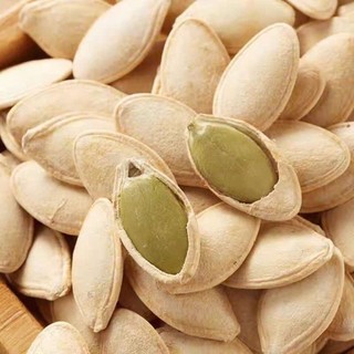 Hạt Bí Xanh Còn Vỏ –Giòn Béo,Dinh Dưỡng,Giàu dinh dưỡng: chứa,chất xơ tốt cho sức khỏe.