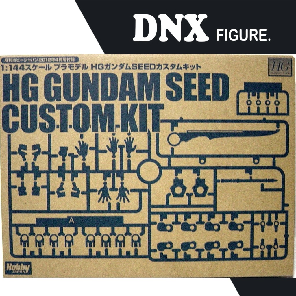Mô Hình Phụ Kiện HG Gundam SEED Custom Kit (New Seal)