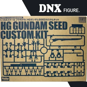 Mô Hình Phụ Kiện HG Gundam SEED Custom Kit (New Seal)