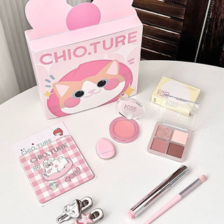SET QUÀ MỸ PHẨM CHIOTURE 3 MÓN