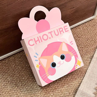 SET QUÀ MỸ PHẨM CHIOTURE 3 MÓN