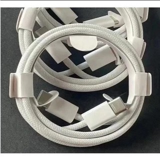 Bộ củ Dây Cáp Sạc Nhanh  Type-C cáp sạc bọc dù 1m Cho iphone 15 pro max promax phukienmk10