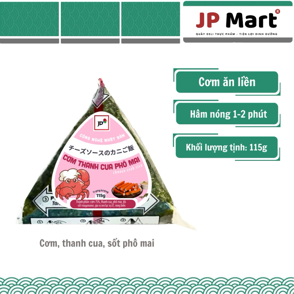 [Hỏa Tốc] combo - Cơm Nắm Thanh Cua Sốt Phô Mai Tam Giác 115g (Bộ Lục Vị) - JP Mart