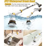 Qimedo Máy Chà Sàn Điện 21V Pin Makita 2 Pin 1 Sạc 8 Đầu Chải 3 Tốc Độ Vệ Sinh Nhà Tắm Sàn Nhà Ô Tô — ảnh 7