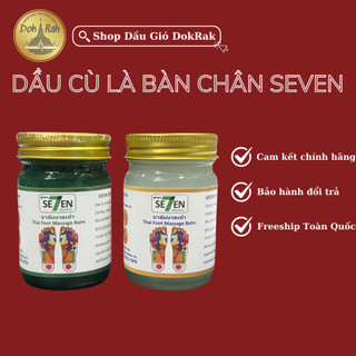 Dầu Cù Là Massage Bàn Chân Cao Cấp Seven Thái Lan - Xoa Bóp Bàn Chân - SHOP DẦU DOKRAK
