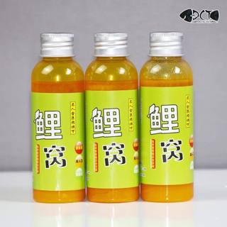 Hoàng Kim Chép - Đài Câu Thích - Vị Thơm Dịu - Chuyên Cá Chép, Cá To, Cá Củ