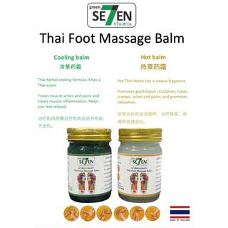 Dầu Cù Là Massage Bàn Chân Cao Cấp Seven Thái Lan - Xoa Bóp Bàn Chân - SHOP DẦU DOKRAK