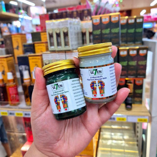 Dầu Cù Là Massage Bàn Chân Cao Cấp Seven Thái Lan - Xoa Bóp Bàn Chân - SHOP DẦU DOKRAK