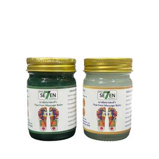Dầu Cù Là Massage Bàn Chân Cao Cấp Seven Thái Lan - Xoa Bóp Bàn Chân - SHOP DẦU DOKRAK