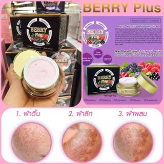 Kem 4K Plus/ 4K Berry Thái Lan,hỗ trợ trị nám ,đồi mồi,tàn nhang - CÔ THƯ MARKET