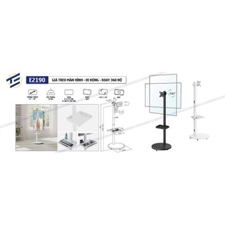 Giá Treo Màn Hình Máy Tính Di Động ErgoTek E2190 17 - 35 Inch - Giá Đỡ Màn Hình Có 4 Bánh Xe Di Chuyển Trên Sàn Nhà