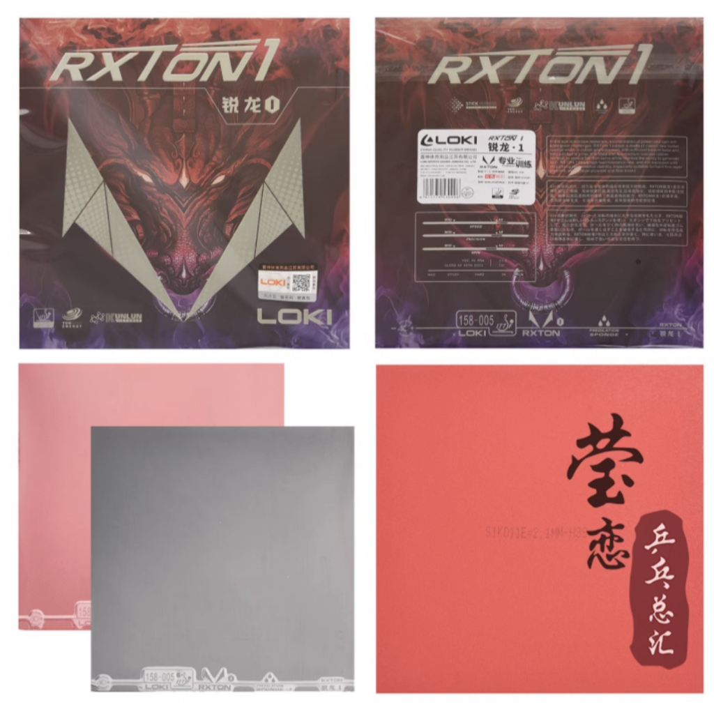 LOKI MẶT VỢT RXTON I BÌ TÍM giá tốt