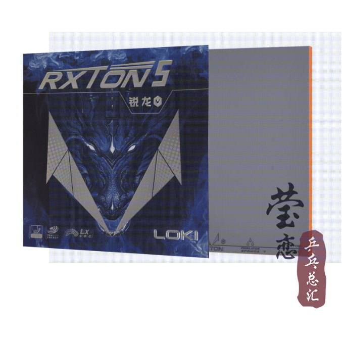 LOKI MẶT VỢT RXTON V (RXTON 5) giá tốt