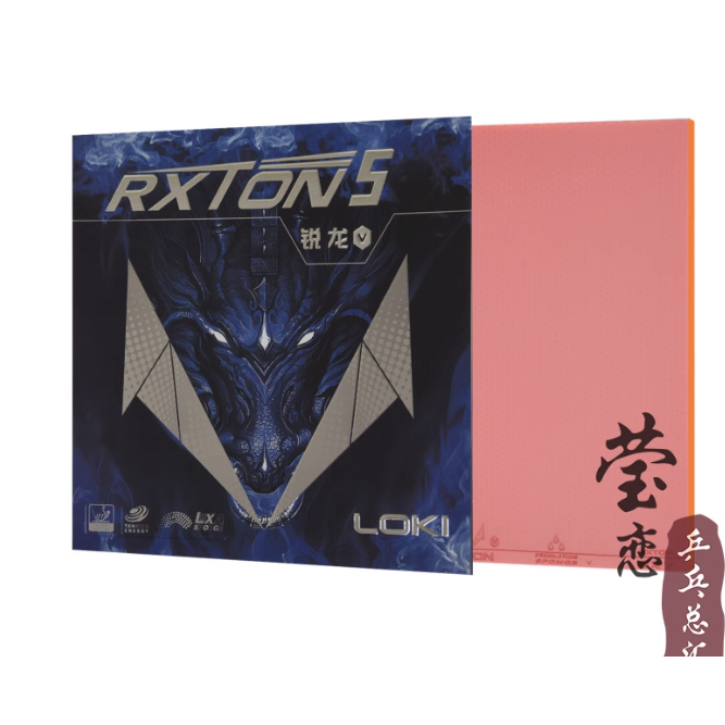 LOKI MẶT VỢT RXTON V (RXTON 5) giá tốt