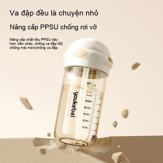 youkebei Bình tập uống nước cho bé với ống hút tiện lợi - Cốc tập hút sữa dễ thương cho bé gái đi học và vui chơi