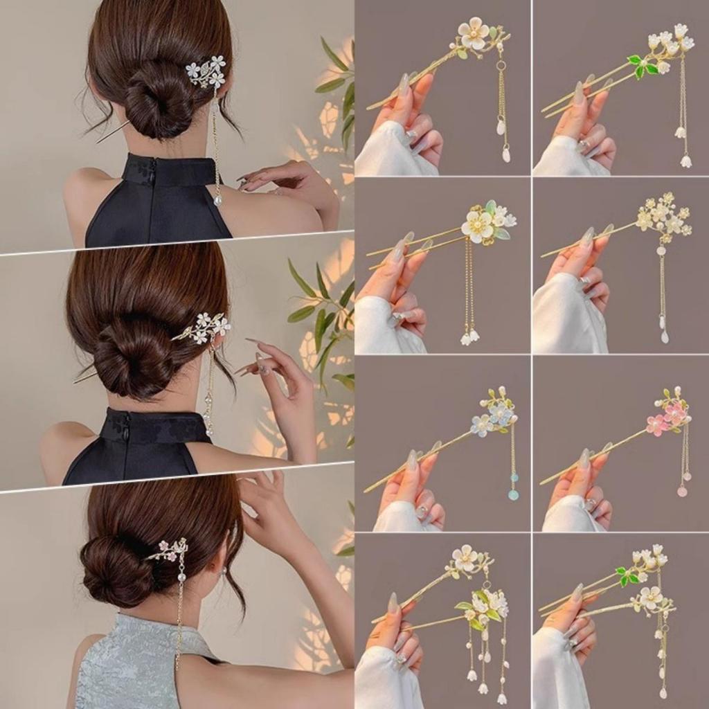 Trâm Cài Tóc Tua Rua Hoa Phong Cách Cổ Điển Cao Cấp Cho Nữ zhang qipao
