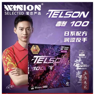 LOKI MẶT VỢT Telson giá tốt