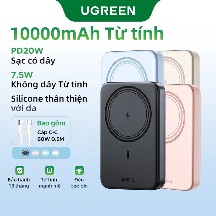 【Pin Sạc Dự Phòng Có Thể Đặt Hàng】Sạc dự phòng không dây Ugreen 10000mAh | Sạc đồng thơi 2 thiết bị | Pin Li-on