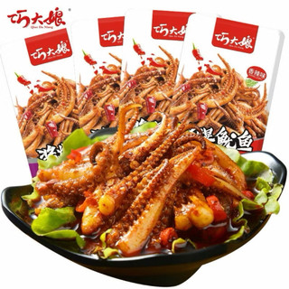 [sẵn hàng] combo 3 goi râu tuộc tẩm cay kđn gói 16gr ăn liền