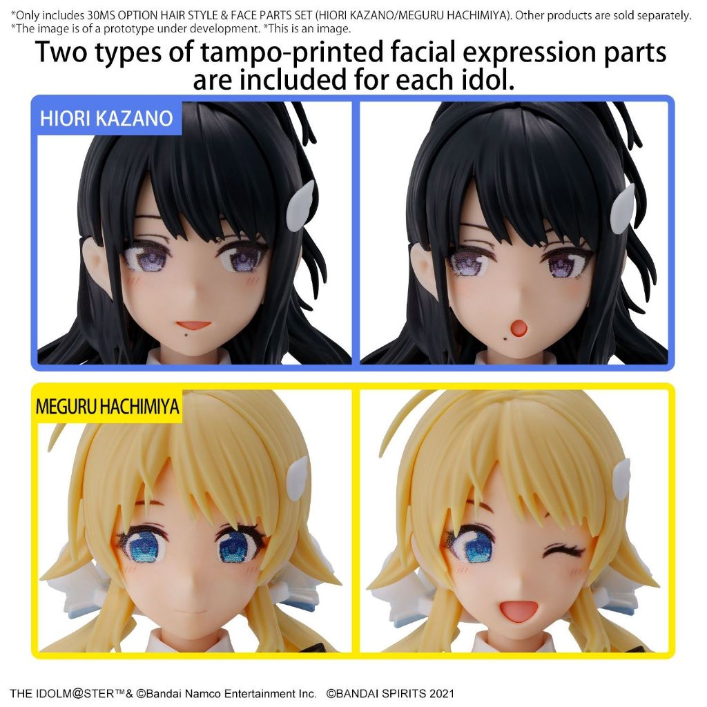 Mô Hình Lắp Ráp Phụ Kiện 30MS Option Hair Style & Face Parts Set (Hiori Kazano/Meguru Hachimiya) (New Seal)