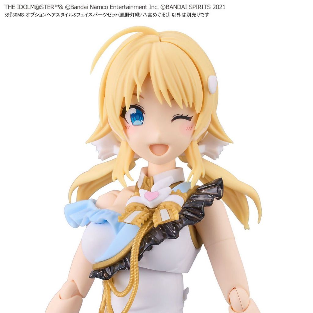 Mô Hình Lắp Ráp Phụ Kiện 30MS Option Hair Style & Face Parts Set (Hiori Kazano/Meguru Hachimiya) (New Seal)